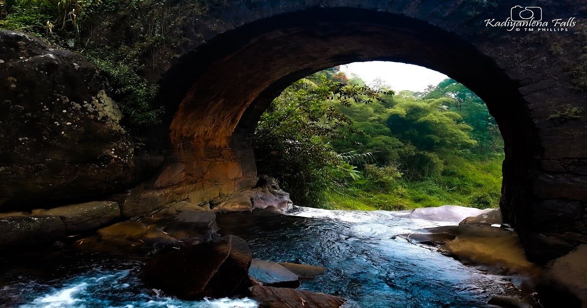 Kadiyanlena Waterfall