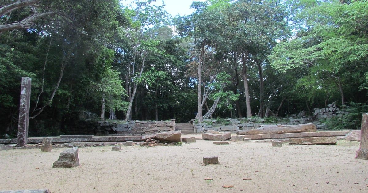 Ritigala Strict Natural Reserve