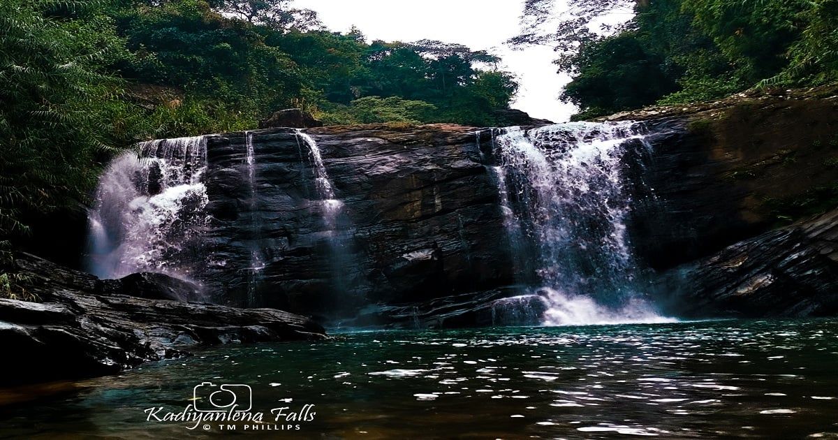 Kadiyanlena Waterfall